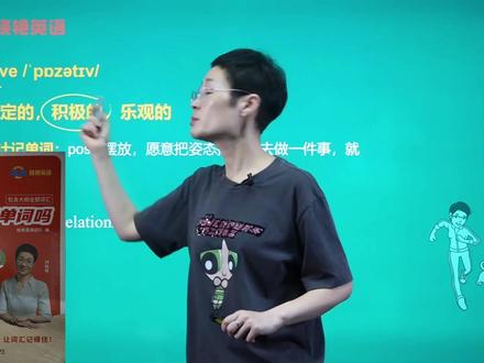 没有天赋 那就重复 #刘晓艳 #晓艳情感课堂 #人生感悟 #没有天赋那就重复 #随时随地标记一下