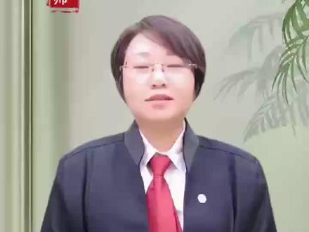 "性商"周媛被封杀!#法律#每天学点法律知识 @DOU+小助手 @DOU+上热门