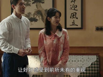 #好好的时光 单宝昆拿向上头发做鉴定,得知真正身世情绪崩溃,狂甩巴掌求好好原谅#梅婷 #周澄奥 #好剧推荐