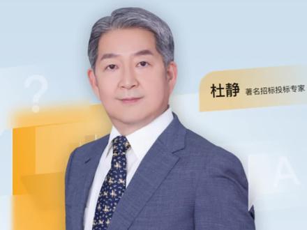 中小微型企业的划型标准和查询网站!#中小企业 #查询网站 #投标 #知识分享 #干货分享