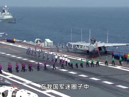 靠新导弹挡住解放军?台军新增军费近百亿后,赖清德迈出危险一步