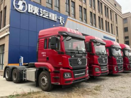 陕汽德龙国六版M3000S,460马力复合版讲解#卡车 #货车 #陕汽重卡 #物流运输 #好车不等人