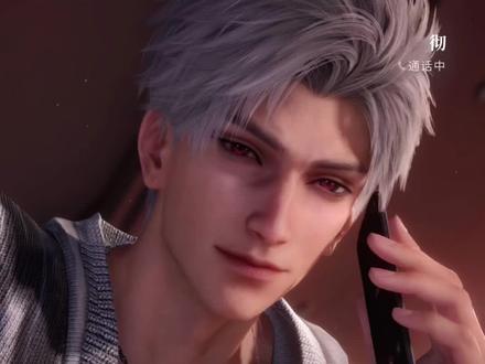 秦彻186级语音通话 一觉醒来
暗点老大要咬人了#恋与深空#秦彻