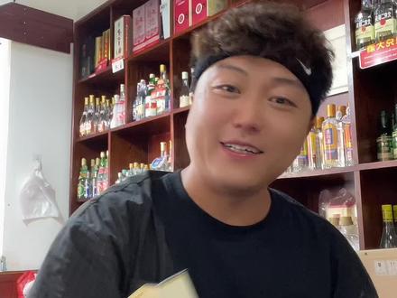 建行发福利了,大家一起薅羊毛了!#薅羊毛的快乐 #建行生活