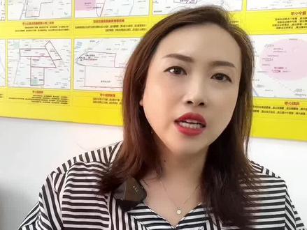 关于之前高利率的还会不会降?视频有点长,希望对你有用,建议收藏慢慢看!#利率下调#连云港房产 #连云港同城#连云港热门楼盘
