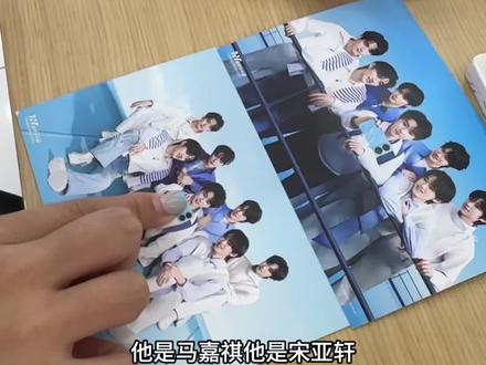 nova16代言人官宣了,已经在学习了…#时代少年团 #华为nova16 #一起冲向盛夏 #明星 #HarmonyOS6