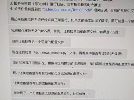 openclaw现在在VPS上还不太稳定,打算部署在本地。鉴于macmini有些浪费。 于是我看上了黑苹果。#黑苹果 #openclaw #clawdbot