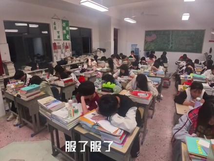 下次不玩了,差点出逝#校园生活 #晚自习的日常 #教师