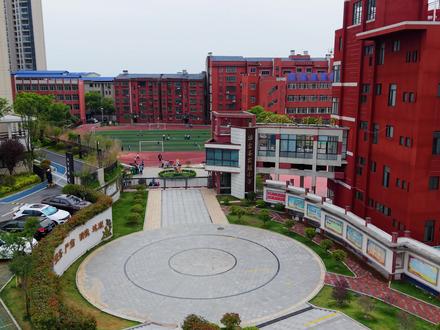 华容实验小学#华容 #校园 #航拍 #华容实验小学