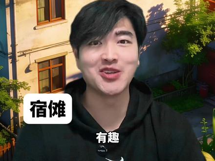 魔虚罗:我超能适应的!
#虎杖悠仁 #神秘农家乐 #五条悟