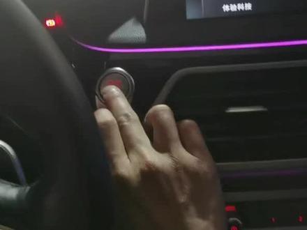 宝马新款7系车辆维修和补胎,气动减震记得锁空气悬挂,方法视频如下