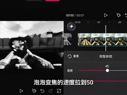 "没有天赋,那就重复" #剪辑教程 #零基础学剪辑 #剪映教程 #青年创作者成长计划