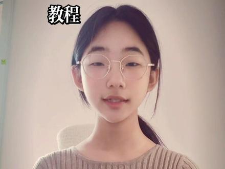 第三个吻痕手语教程
原创:@sea℃ 老师#第三个吻痕#手语#教程