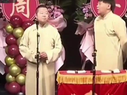 王朝正孟庆龙。 抽过去了#王朝正孟庆龙 #葫芦相声社 #葫芦相声社王姐 #相声 #相声搞笑合集