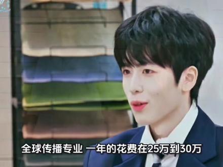 曝《怦然5》男嘉宾小轩是豪门少爷,马来读初中,穿2万羽绒服 #怦然心动20岁