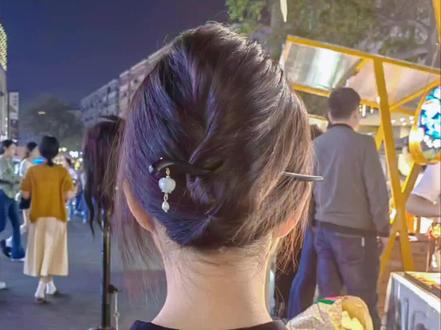 发簪盘发之齐肩短发怎么盘#簪子挽发