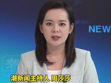 全运会田径女子100米栏决赛,广东选手刘景扬逆袭夺冠,吴艳妮摘银