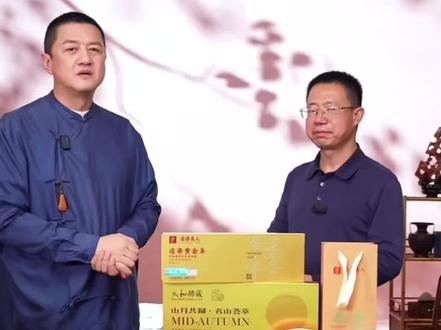 李亚鹏这场直播的收尾太圈粉了!不谈销量只掏真心,茶叶过7天觉得不好喝仍可找他,这份售后诚意直接拉满;坦言自身不足,看淡热度坦言大家终归各归生活,藏尽谦卑,更承诺凡事可寻、件件解决,谦诚有担当,这份真诚真的太难得❤️