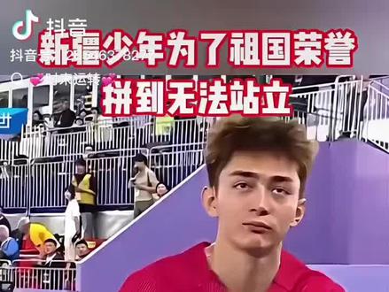 孙颖莎在香港大学演讲时说过一句话,胸前的国旗永远大于背后的姓名👏🏻这就是刻在骨子里的爱国情怀和融入血液里的抗日精神👍🏻#中国体育精神