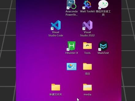 一期视频搞懂局域网是什么 #计算机 #计算机网络