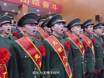 2024届军士生!入伍出征!