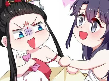 #动漫推荐 《江山美男入我账》第九十四集
