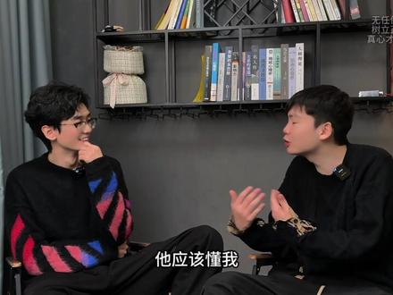 为什么你们总是吵架?