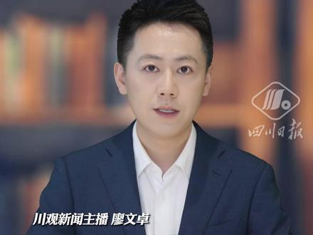 iPhone被曝深夜自动拨出电话,有的打给快递员,有的打给领导。苹果客服:建议更新至最新系统