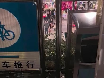 孙俪来同安体育馆拍戏