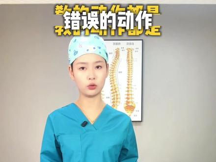 如果正确使用指压板#居家锻炼#指压板#一起来锻炼#超慢跑#健康