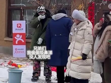 刘耀文之我在屯里干什么
#刘耀文 #宇宙闪烁请注意 #刘耀文神图 #搞笑 #时代少年团刘耀文