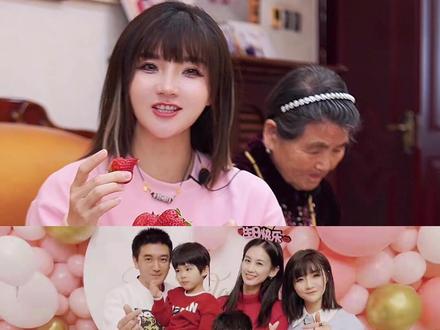 身为一个传说中的富二代,有些尴尬的问题帅姐必须出来澄清一下。还有什么问题进来当面问。#婆婆和妈妈 #黄圣依 #杨子