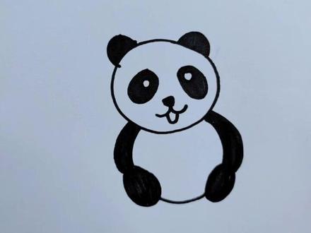 国宝熊猫🐼 人人爱的可爱鬼🥰🥰😘#一起学画画 #一学就会的简笔画 #每日一画 #今日分享 #简笔画