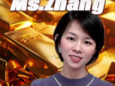 积存金限额调整,以后银行积存金别再乱买了,4个提醒#黄金#金价 #积存金 #黄金知识 #银行积存金