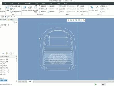 Creo工程图如何更改尺寸和尺寸显示#Creo工程 #creo工程图 #creo工程图教程 #人工智能 #Creo #creo结构设计 #creo培训机构 #creo与proe学习 #creo学习 #creo曲面 #creo钣金 #creo钣金