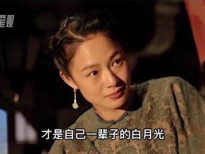 被导演霸占的5位女星,为资源生米煮成熟饭,婚后却被名导拱手送人 #周韵