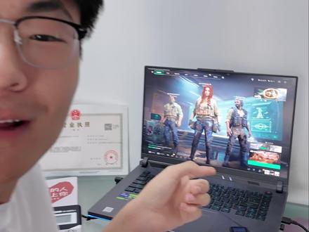 三角洲行动双人跑刀 05年大学生三角洲双人跑刀一天vlog#三角洲行动 #三角洲跑刀