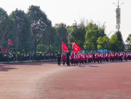 普定县第二中学大课间#大课间活动