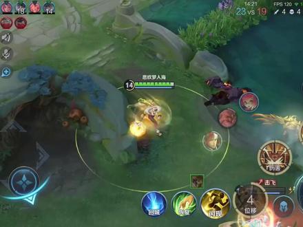 数值给的冷静 #新英雄 #钟无艳 #版本之子 #上分推荐 #王者荣耀