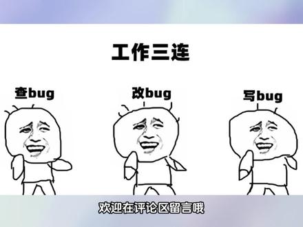 iOS 26.4RC版本发布~ #iOS26 #测评 #iPhone