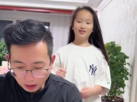 儿子和儿女的区别 #内容过于真实 #兄妹