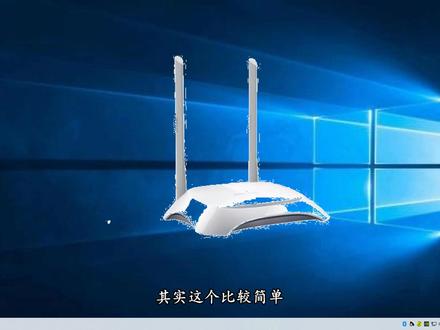 6.电脑怎么样设置路由器上网,和修改wifi密码?