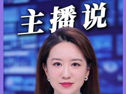 长沙VS常德,不败王者迎战粉红军团,谁才是chang胜将军?#湘超 #风风火火战湘超 #湘超长沙VS常德