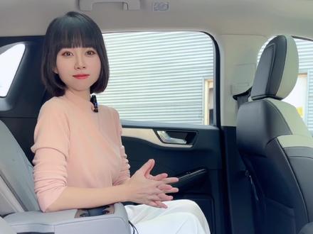锐际的二排可移动,可以选择调节二排宽敞还是后备箱宽敞#家用suv新超值之选 #锐际 @长安福特 @福特晶晶