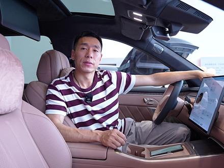 乐道L80动态感受 #乐道L80