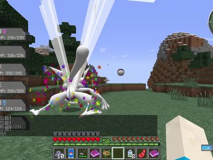 神奇宝贝生存17,抓到蕾冠王和灵幽马合体! #我的世界