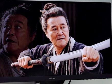 这背景音乐,我不信你听了不上头!我#赵本山 叔的人物介绍PPT秀炸了!#ppt #职场 #ppt教学 #ppt模板