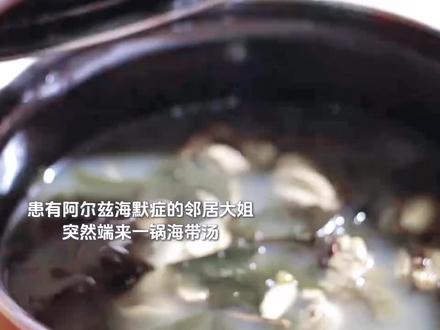 天呐!真的泪目了#韩剧