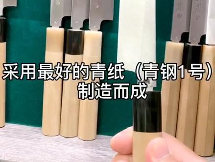 好想每款都拥有一把刻有自己名字的,但是我----穷!!!#涨知识