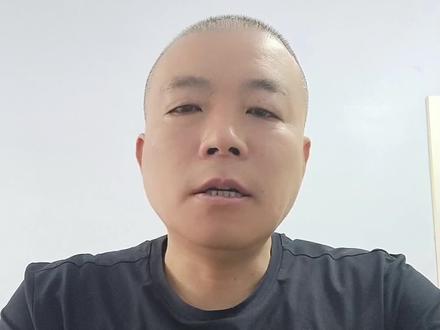 事业单位工人技师退休金 #社保#退休金